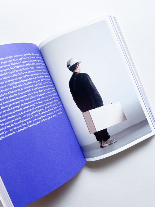 The Eyes of the Wind Pocket Tour Book 2022―2024