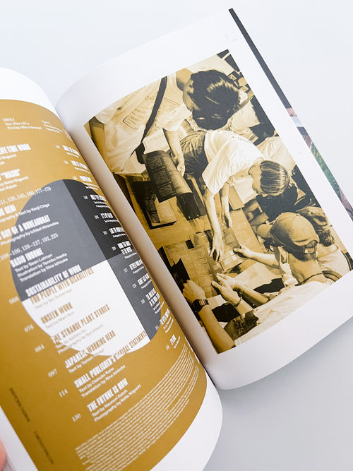 Egg Chain Drips / Daisuke Kano