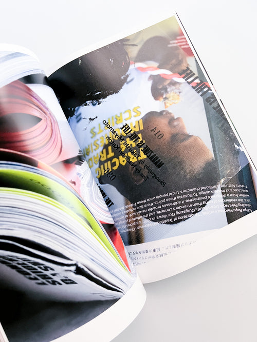 Egg Chain Drips / Daisuke Kano