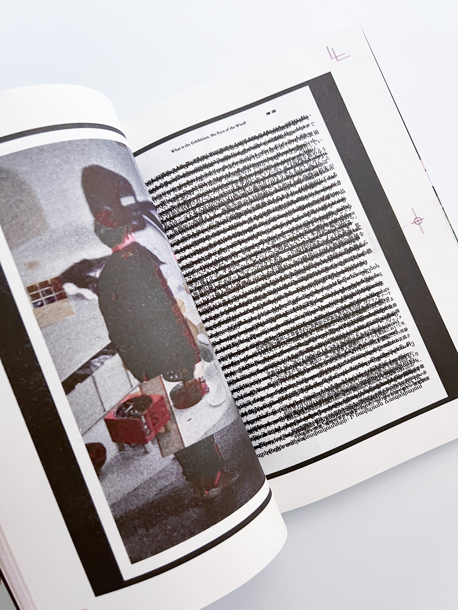 Egg Chain Drips / Daisuke Kano