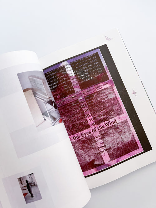 Egg Chain Drips / Daisuke Kano