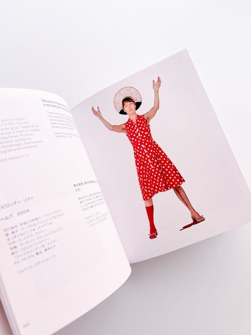 ARTISTS' EDITIONS FOR PARKETT: 200 ART WORKS 25 YEARS