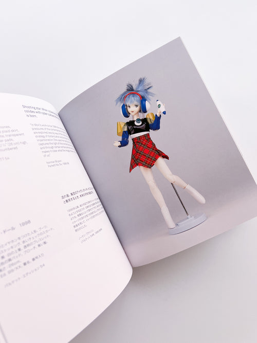 ARTISTS' EDITIONS FOR PARKETT: 200 ART WORKS 25 YEARS