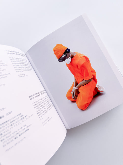 ARTISTS' EDITIONS FOR PARKETT: 200 ART WORKS 25 YEARS