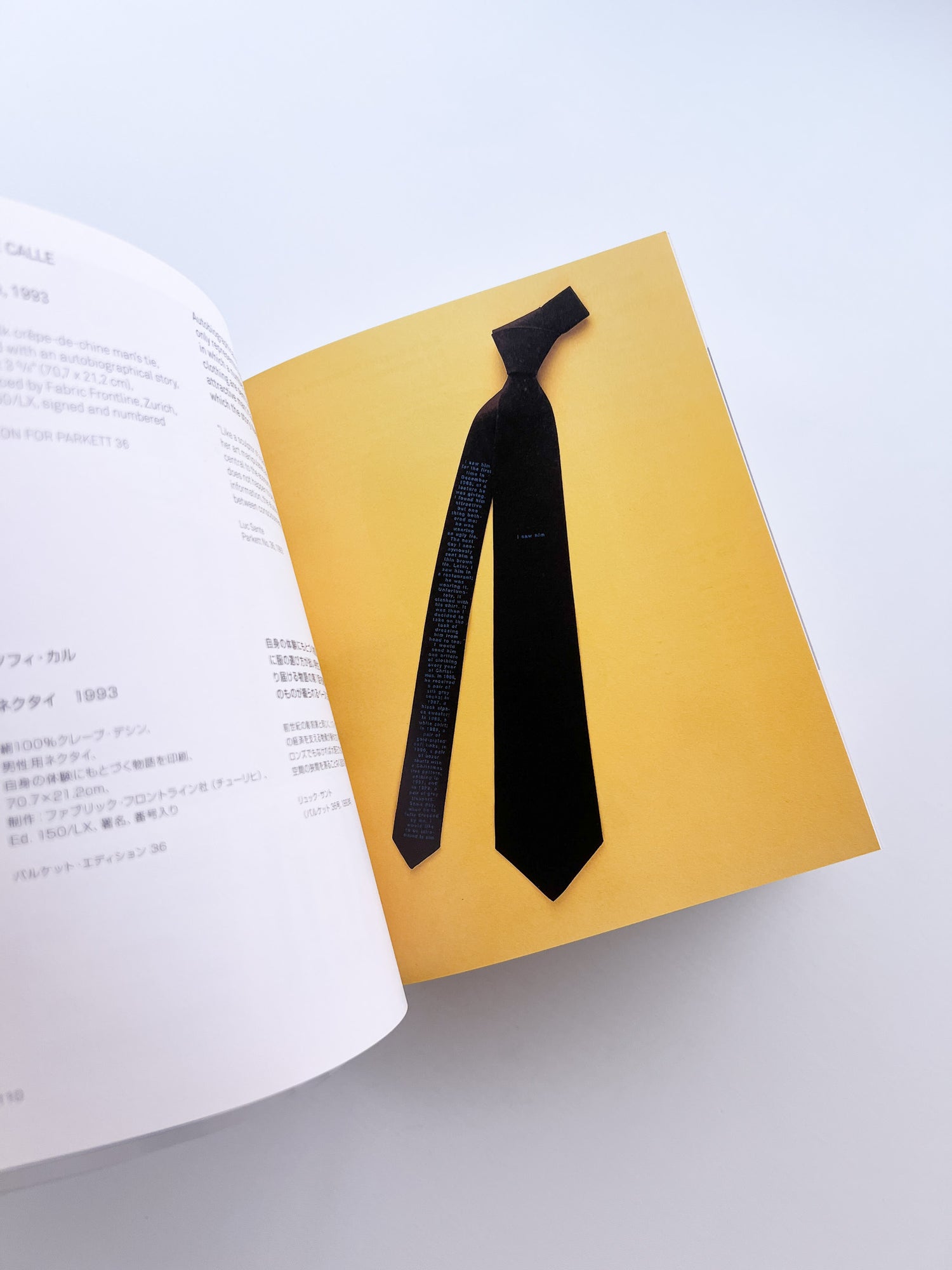 ARTISTS' EDITIONS FOR PARKETT: 200 ART WORKS 25 YEARS