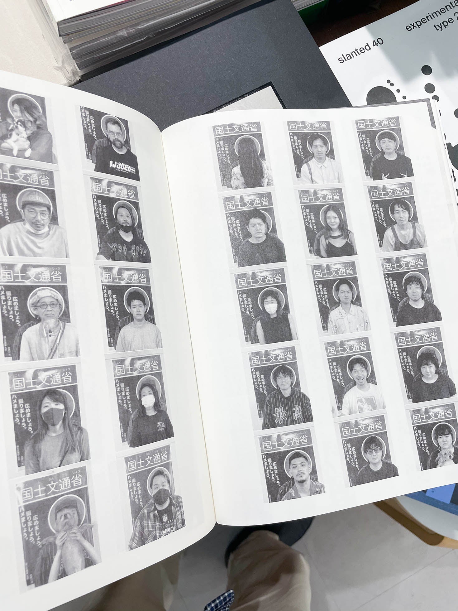 kokushibuntsuushow / Masashi Inokuchi