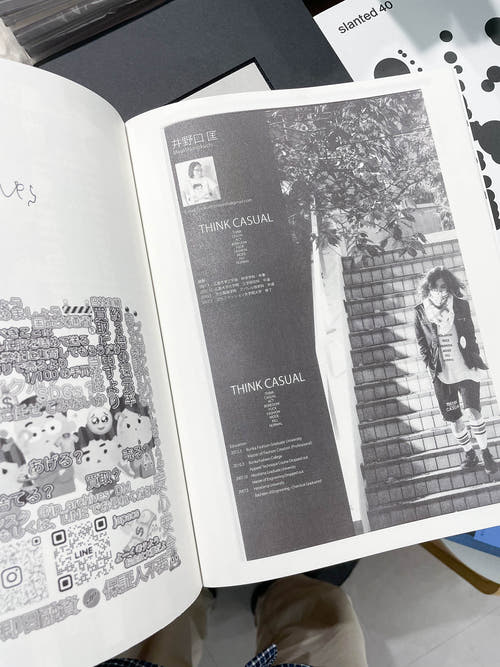 kokushibuntsuushow / Masashi Inokuchi