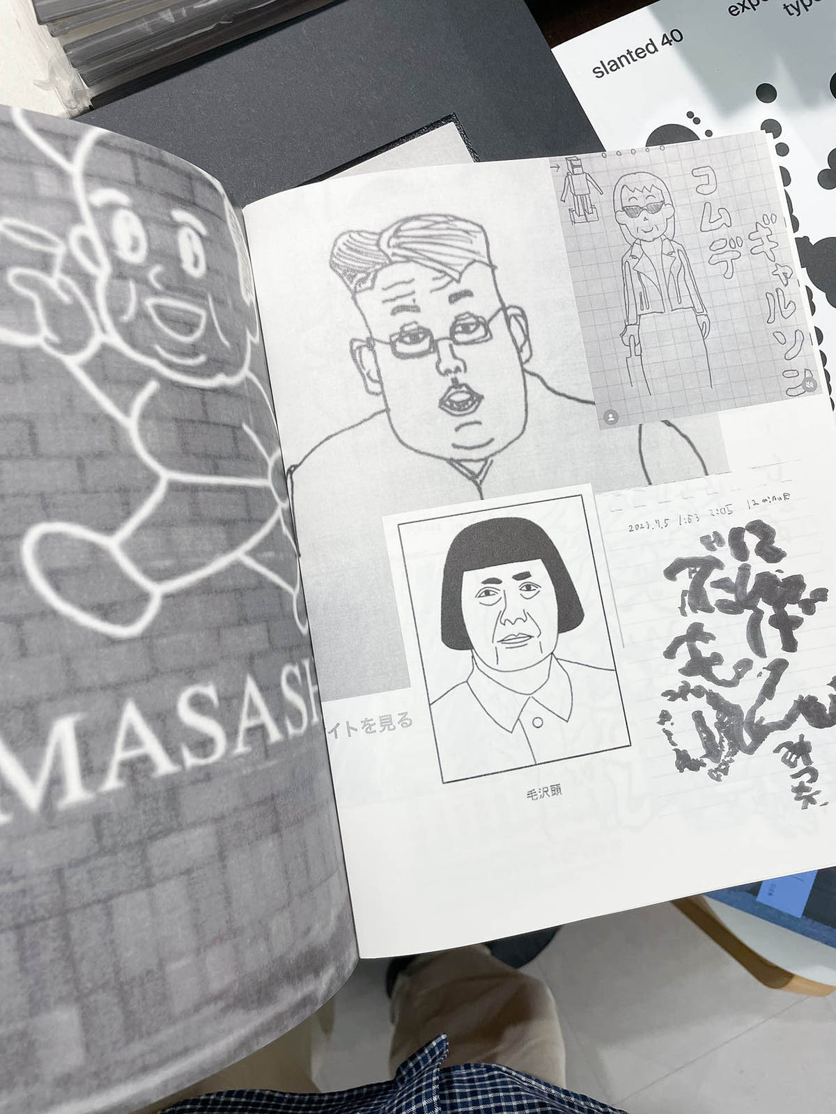 kokushibuntsuushow / Masashi Inokuchi
