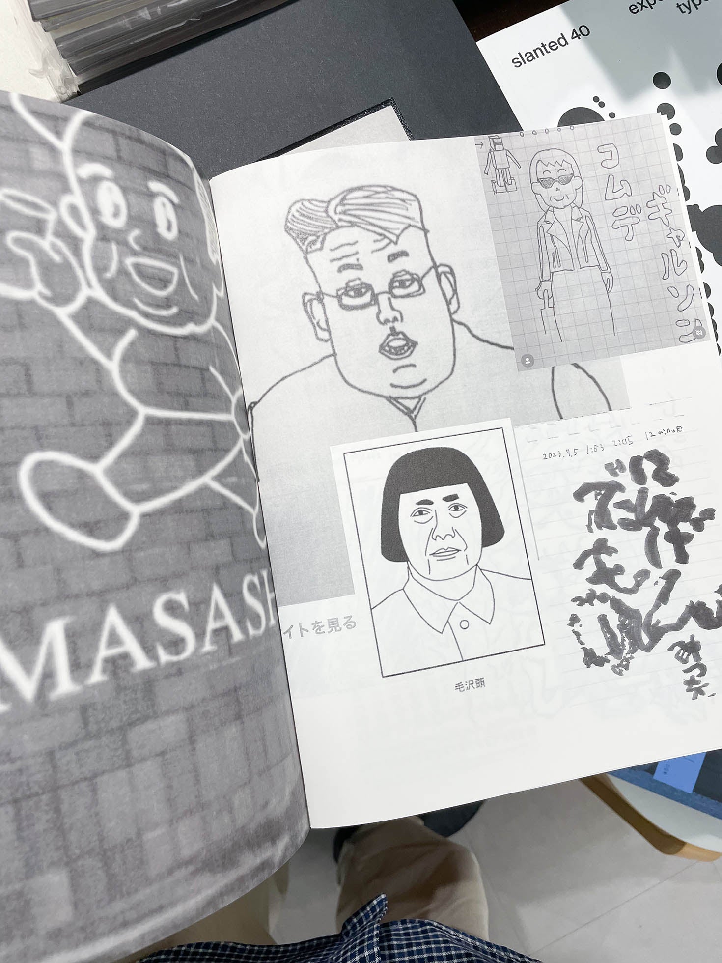 kokushibuntsuushow / Masashi Inokuchi