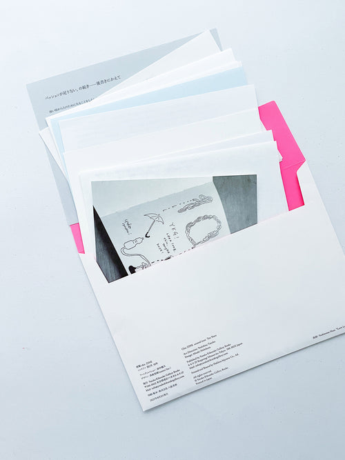 疾駆ZINE vol.2 『10年』