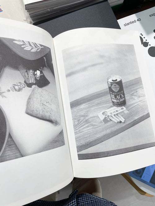 kokushibuntsuushow / Masashi Inokuchi