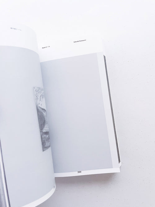 『吹けば風』通常版