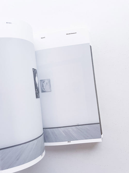 『吹けば風』通常版