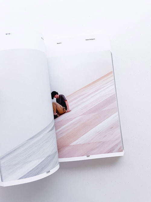 『吹けば風』通常版