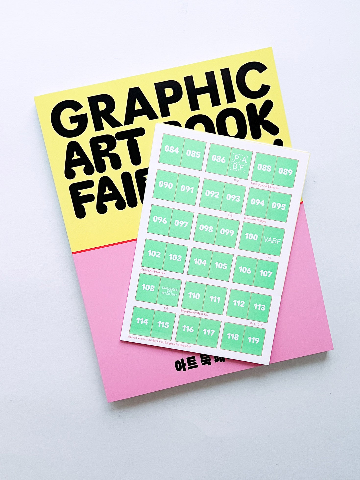GRAPHIC 51 Art Book Fair Now - 本屋青旗 Ao-Hata Bookstore