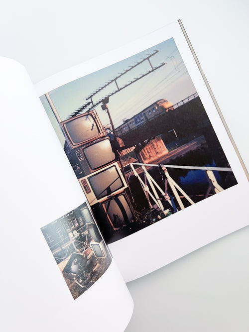 The Imaginary Friend / Anne Mieke Backer, Pieter van Oudheusden