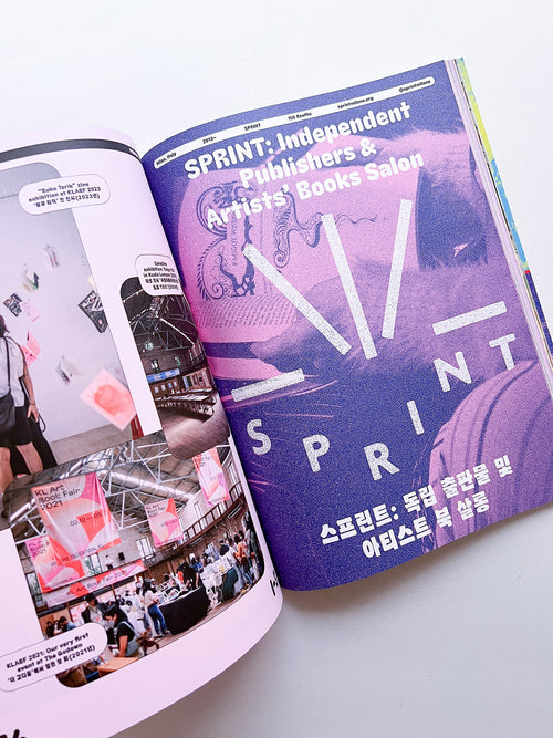 GRAPHIC 51 Art Book Fair Now