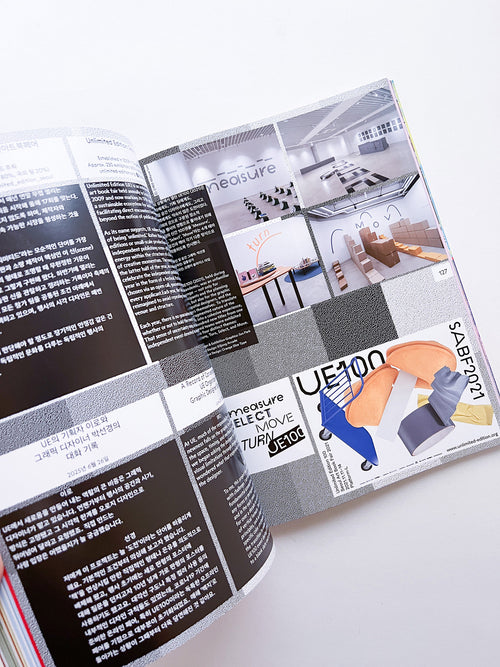 GRAPHIC 51 Art Book Fair Now