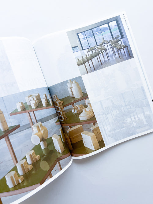 Blind Date with the Future / Stefanie Zoche, Haubitz + Zoche