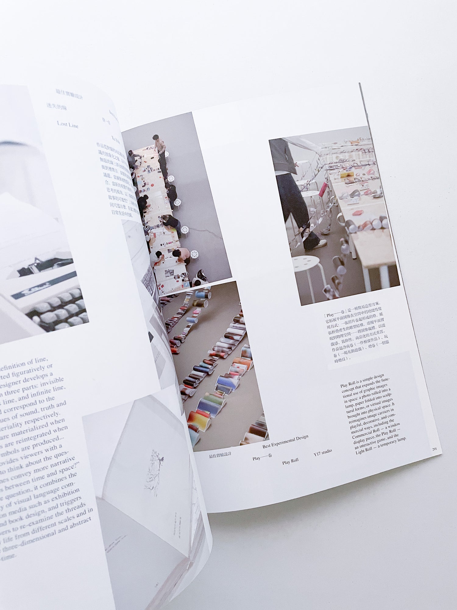 Design360° no.110 Special Issue 2024