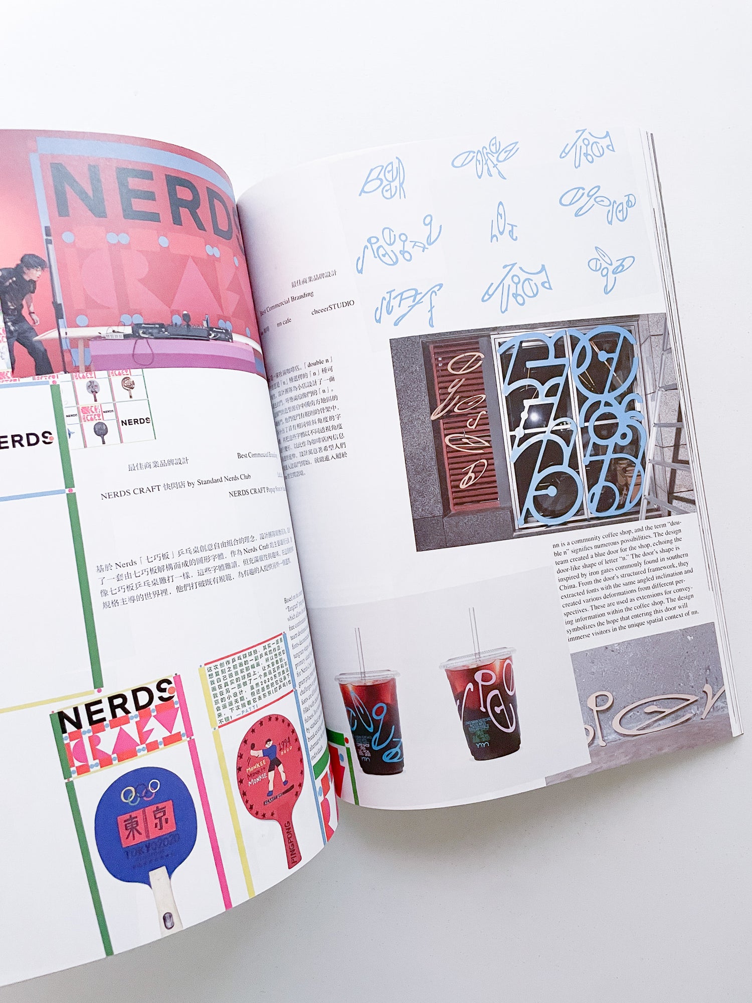 Design360° no.110 Special Issue 2024