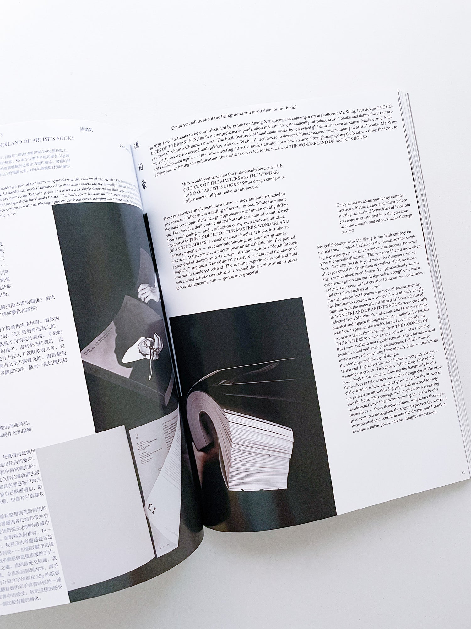 Design360° no.110 Special Issue 2024