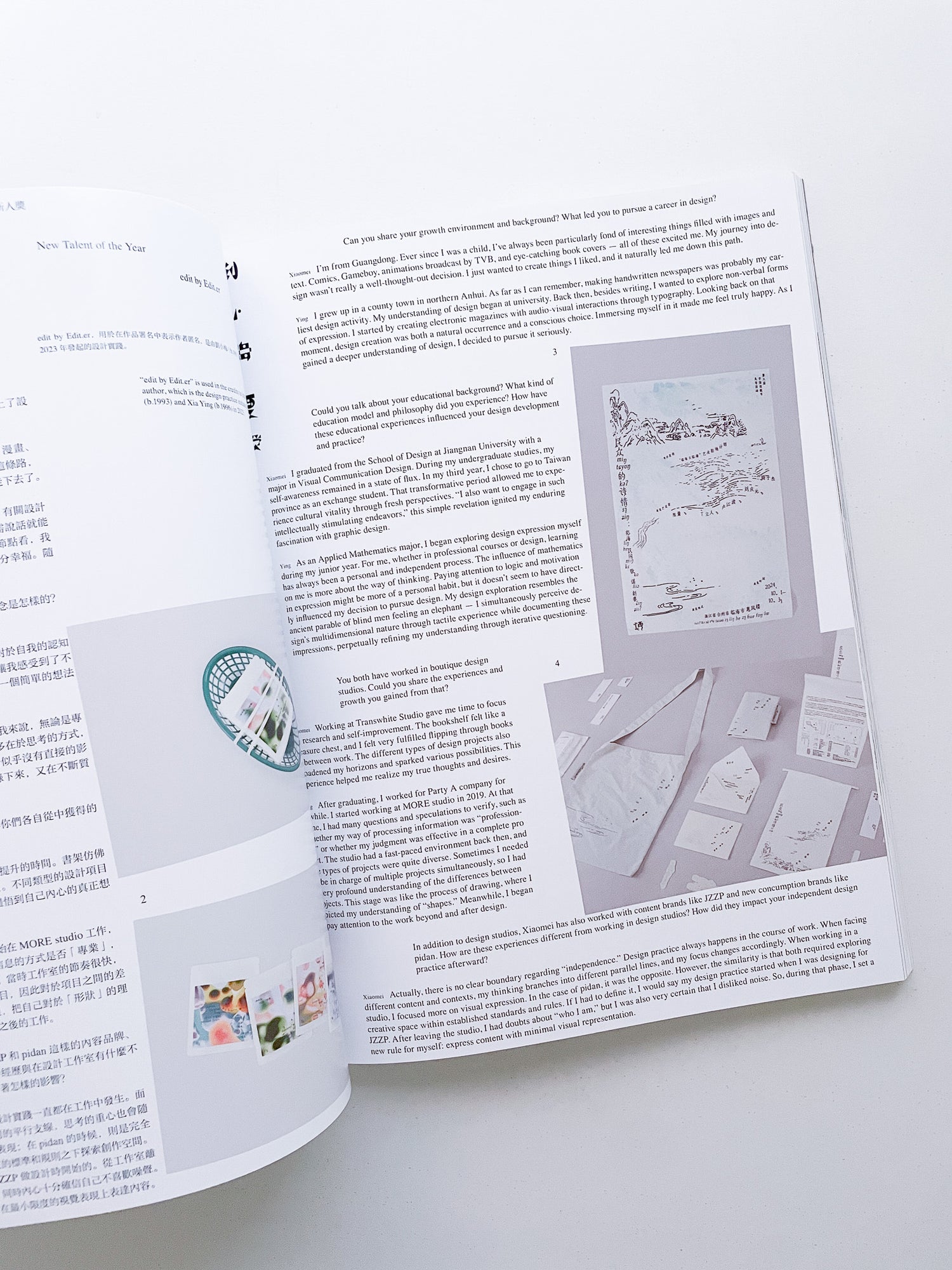 Design360° no.110 Special Issue 2024