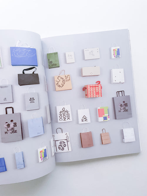 Design360° no.110 Special Issue 2024