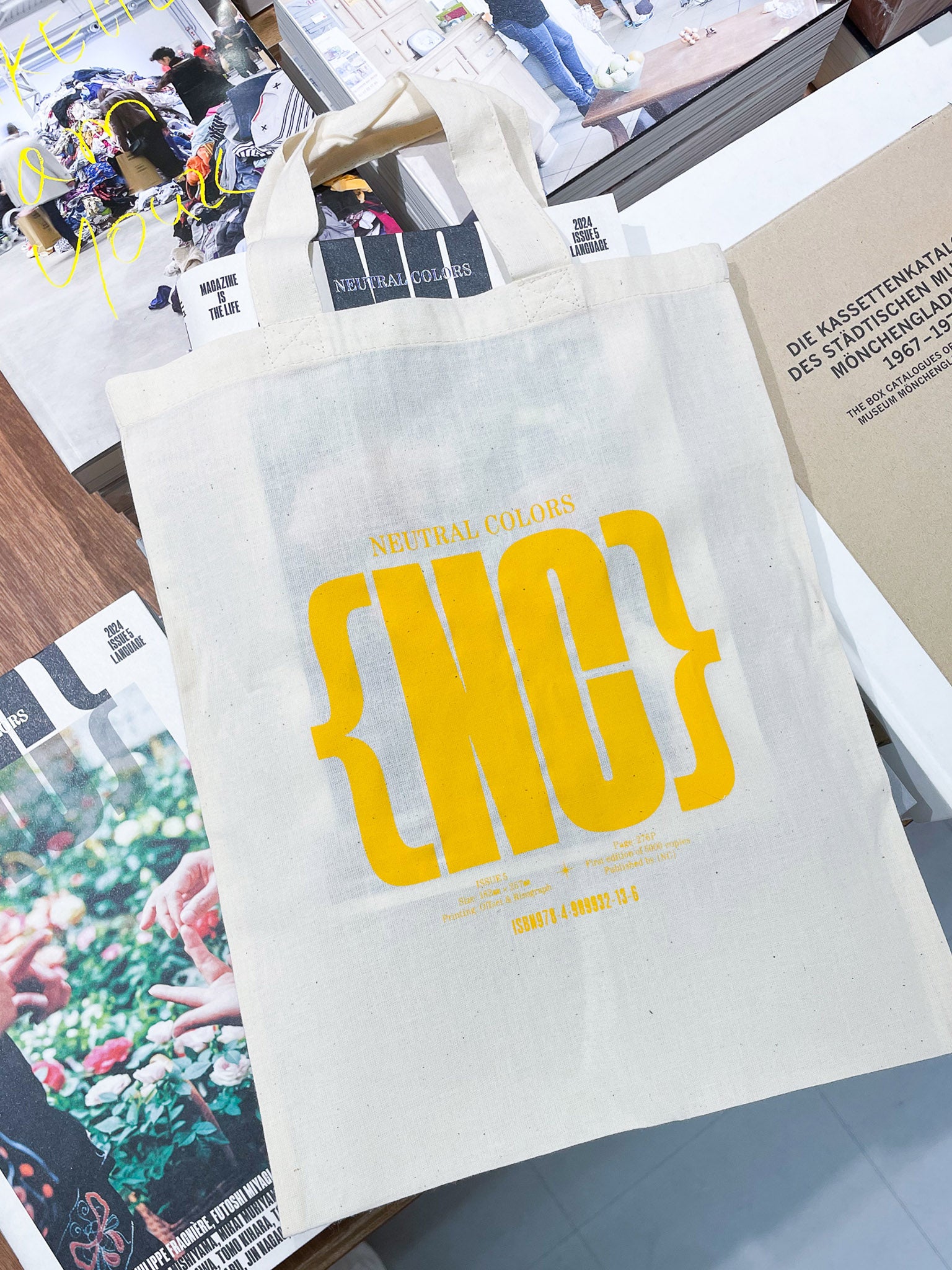 NEUTRAL COLORS 5 - 本屋青旗 Ao-Hata Bookstore