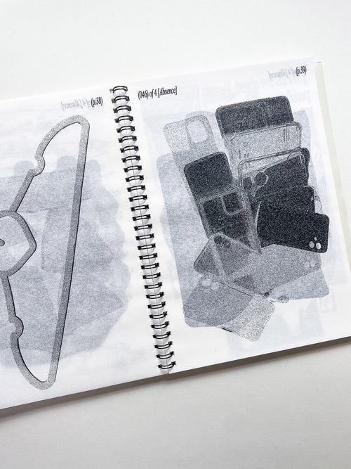 Rain Duplicate / Yunqi Peng (CheapBall)