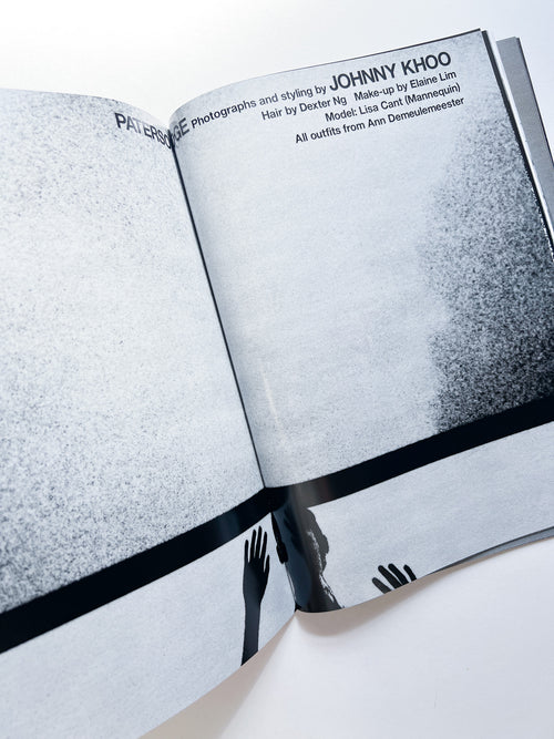 WERK No.7+8: The Inside Of A Shirt in collaboration with COMME des Garçons (Paris) / How To Defeat A Bully (2003/04)