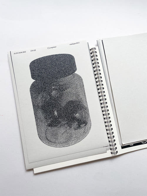 Rain Duplicate / Yunqi Peng (CheapBall)
