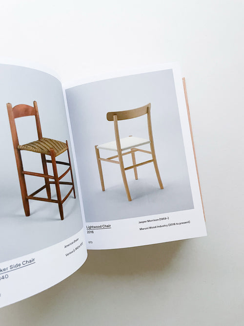 Chair: 500 Designs that Matter