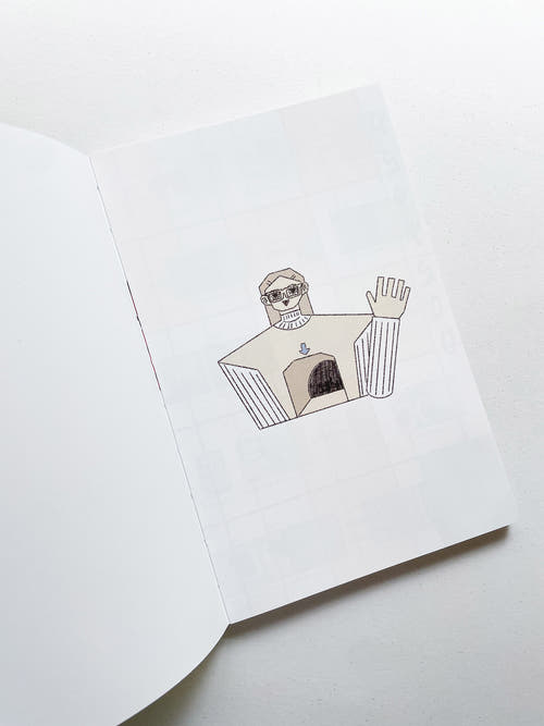 work on/for weekend; weekend on/for work / Chou Chia Yu