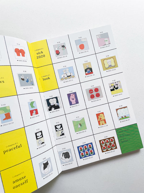 work on/for weekend; weekend on/for work / Chou Chia Yu