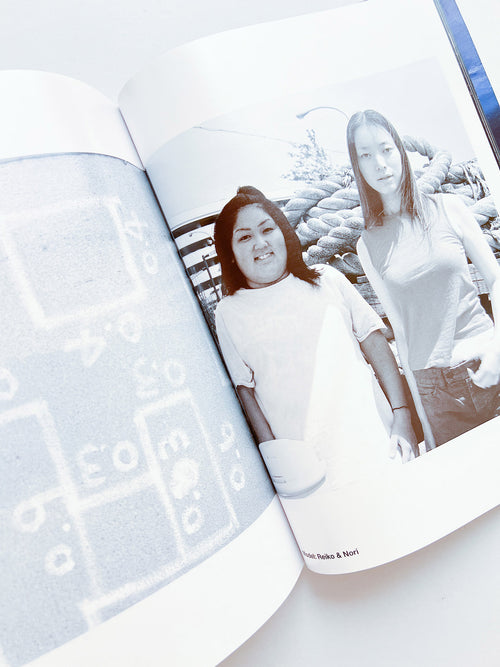 WERK No.9: Three-Stories in collaboration with adidas Originals (2004)