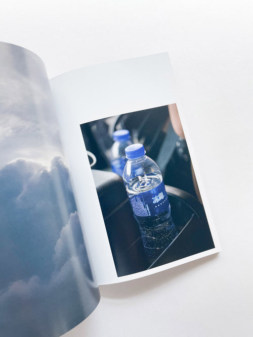 mitsume China TOUR from August 30th to September 4th, 2023. / Takuroh Toyama