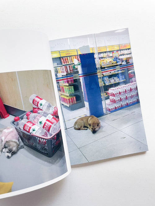 mitsume China TOUR from August 30th to September 4th, 2023. / Takuroh Toyama