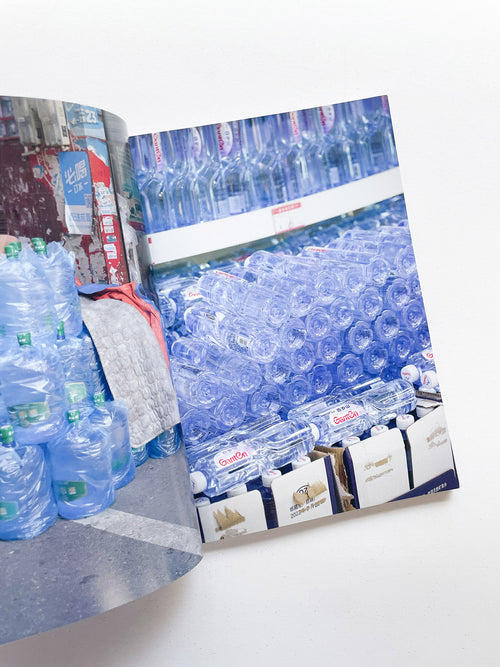 mitsume China TOUR from August 30th to September 4th, 2023. / Takuroh Toyama