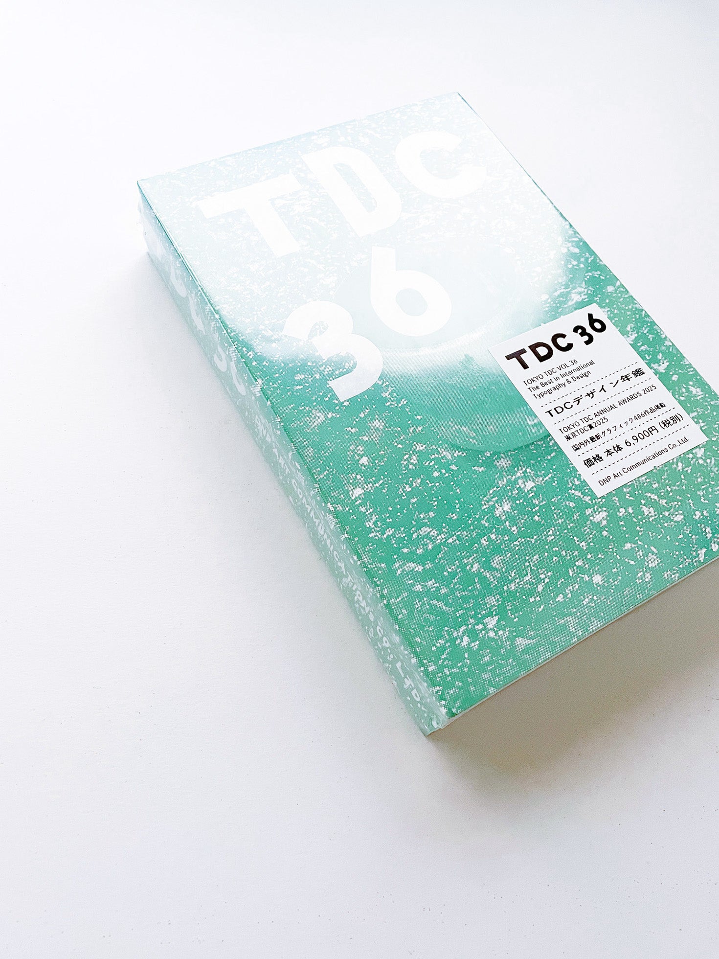 Tokyo TDC Vol.36 - 本屋青旗 Ao-Hata Bookstore