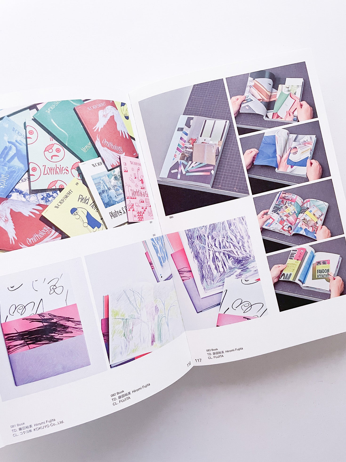 Tokyo TDC Vol.36 - 本屋青旗 Ao-Hata Bookstore