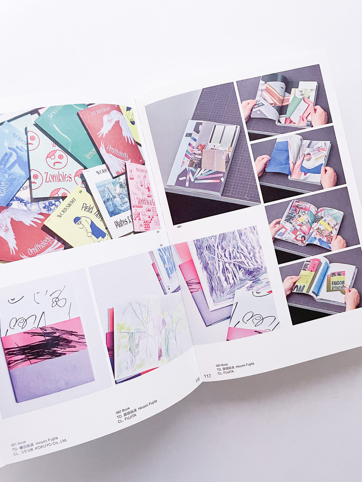 Tokyo TDC Vol.36