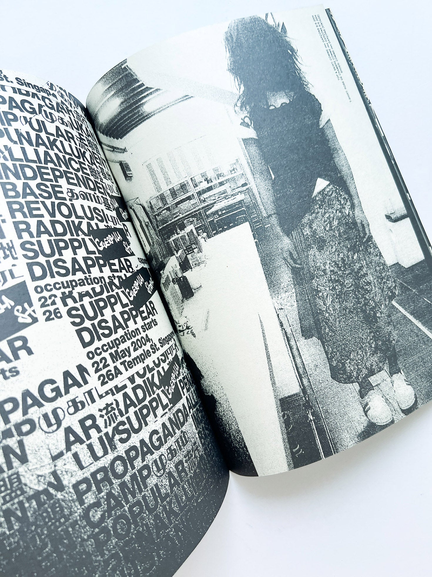 WERK No.X: Meetings in collaboration with Colette and GUERRILLAZINE No.1 (2004/05)