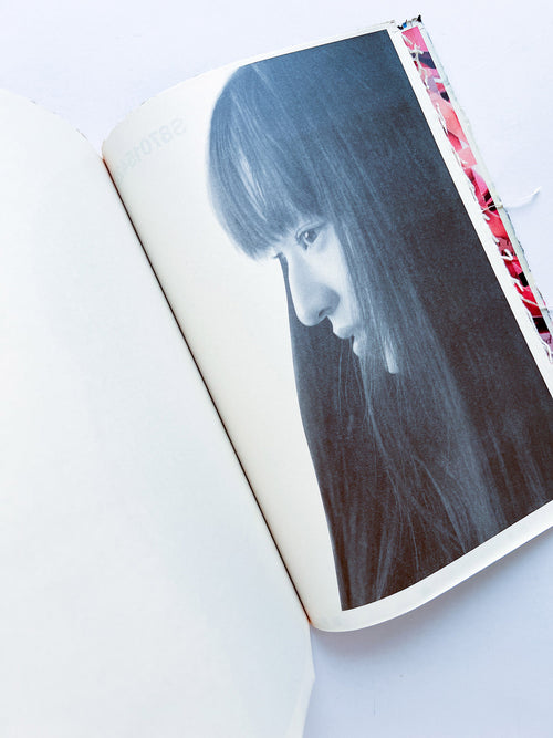 WERK No.11 / GUERRILLAZINE No.2: Bastardized in collaboration with COMME des Garçons Guerrilla Stores (2005)