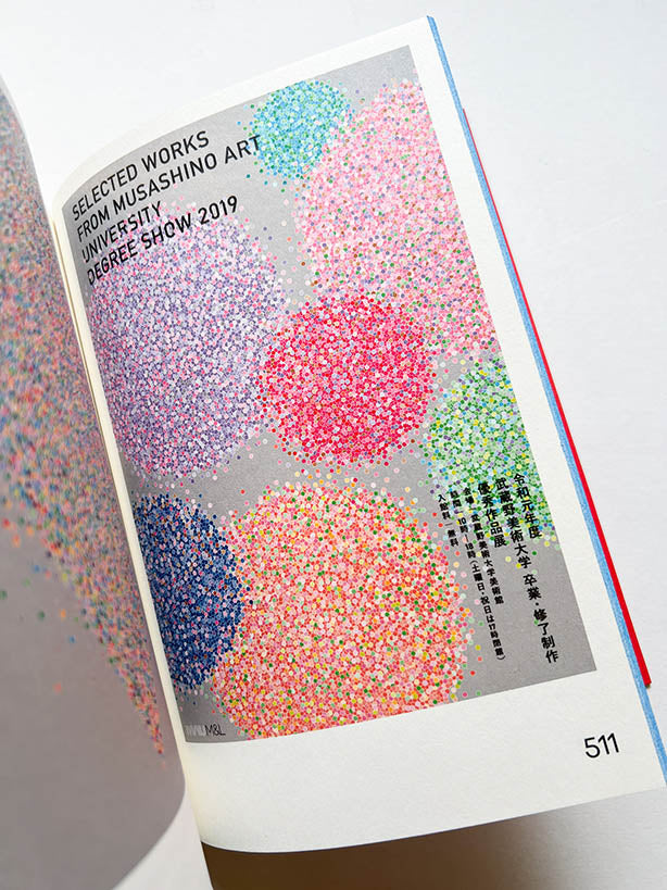 POSUTĀ POSTER Contemporary Poster Designs from Japan