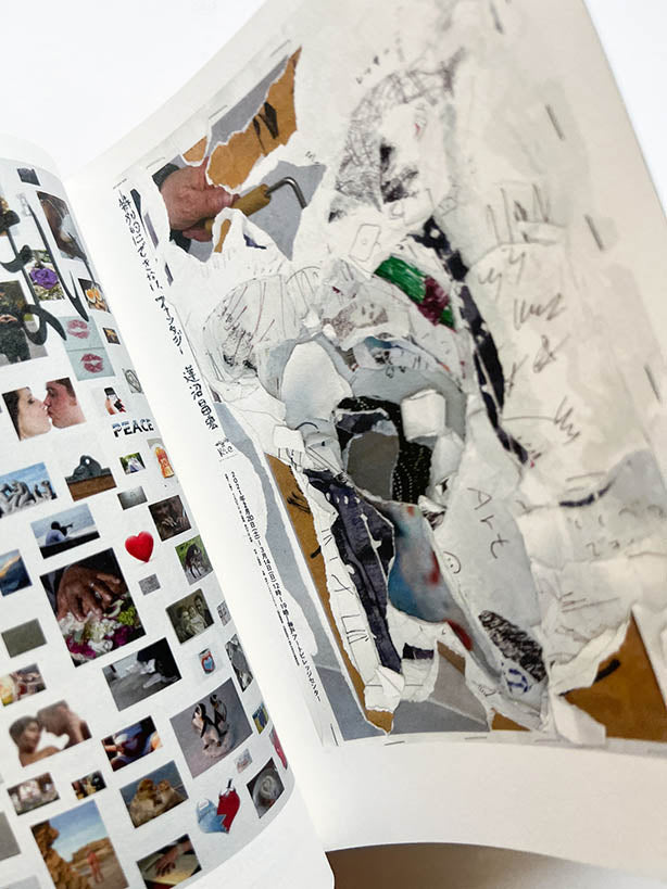 POSUTĀ POSTER Contemporary Poster Designs from Japan - 本屋青旗 Ao
