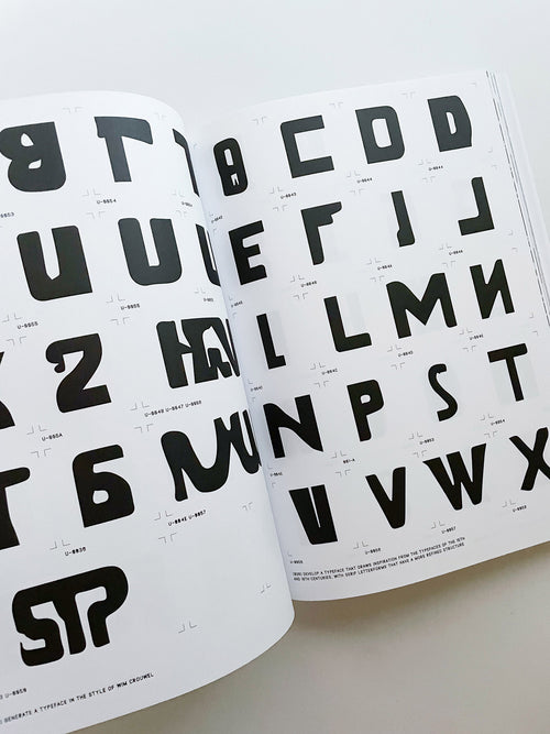 Archeology of Consequent Forms (includes Font License) / Orlando Brunner