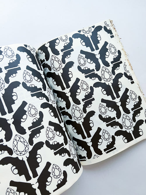 GUERRILLAZINE No.4: Urban Poetry – The Beauty of the Ordinary (2006)