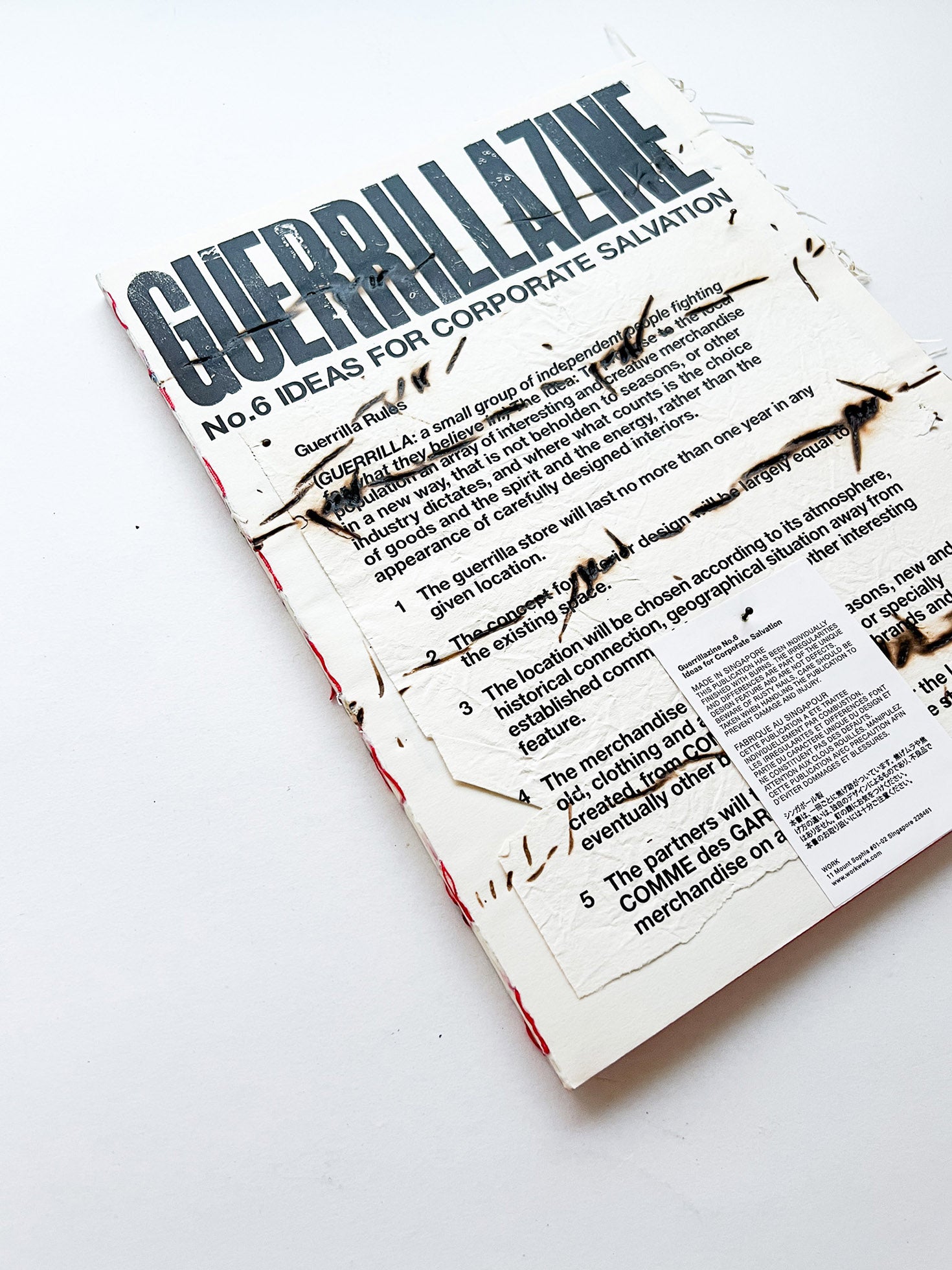 アート・デザイン・音楽 GUERRILLAZINE No.6 COMME des GARCONS GUERRILLAZINE No.6: Ideas For Corporate Salvation (2009) - 本屋青
