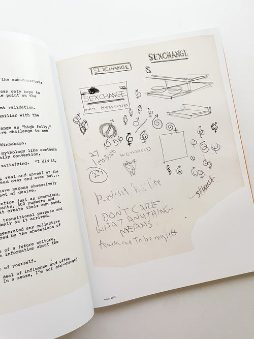 ACT LIKE YOU KNOW ME / Pippa Garner